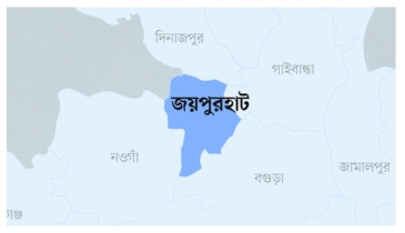 বোনের সাথে ভাইদের অভিনব প্রতারণা: জালিয়াতির প্রমান মিললেও দলিল লেখকের বিরুদ্ধে ব্যবস্থা নেওয়া হয়নি