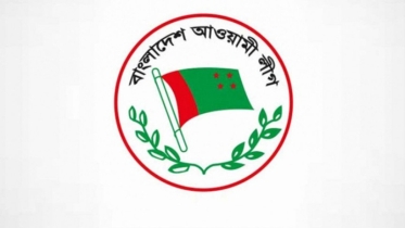 আ.লীগ নিষিদ্ধ নিয়ে সরকার যা ভাবছে