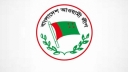 আ.লীগ নিষিদ্ধ নিয়ে সরকার যা ভাবছে