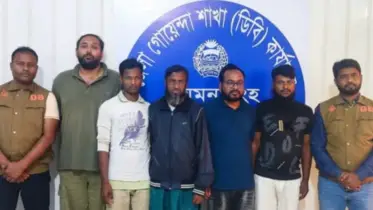 মানবদেহের অঙ্গ প্রত্যঙ্গের হিমায়িত প্যাকেট পাচার চক্রের ৫ সদস্য গ্রেফতার