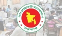 সরকারি চাকরিজীবিদের জন্য এলো বড় সুখবর!