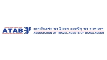 আটাব কমিটি বাতিলের দাবিতে মন্ত্রণালয়ে আবেদন