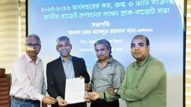সিগারেটে মূল্যস্তর কমিয়ে তিনটি করার প্রস্তাব আত্মা’র