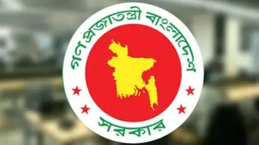ঈদুল আজহায় শিক্ষাপ্রতিষ্ঠানের ছুটি নিয়ে সুখবর!