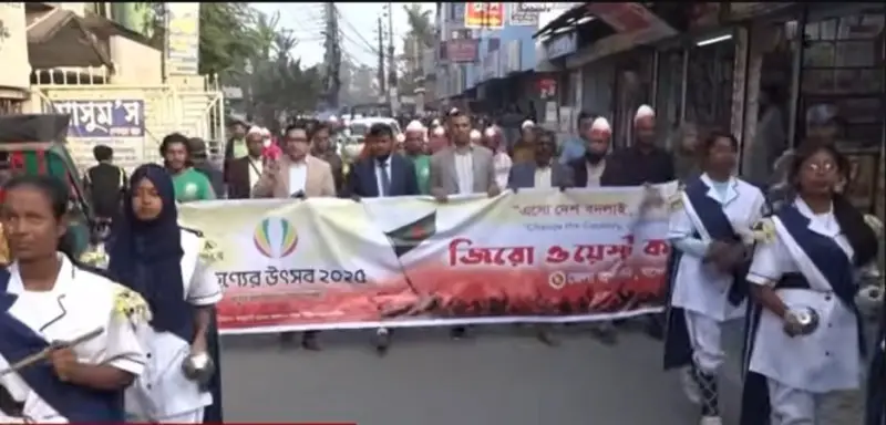 চেয়ার না পেয়ে বৈষম্য বিরোধী ছাত্র আন্দোলনের বিক্ষোভ চেয়ার না পেয়ে বৈষম্য বিরোধী ছাত্র আন্দোলনের বিক্ষোভ