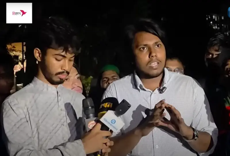 ‘বহিরাগতরা বিশ্ববিদ্যালয়ের ভিসি-প্রক্টরের পদত্যাগ দাবি করতে পারে না’ ‘বহিরাগতরা বিশ্ববিদ্যালয়ের ভিসি-প্রক্টরের পদত্যাগ দাবি করতে পারে না’