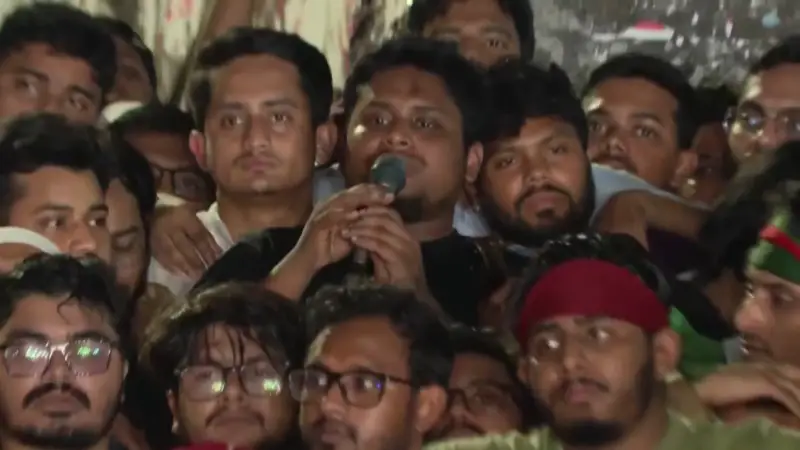 রাতেও আ. লীগ নিষিদ্ধের দাবিতে উত্তাল শাহবাগ, দাবি না মানলে রাতেও আ. লীগ নিষিদ্ধের দাবিতে উত্তাল শাহবাগ, দাবি না মানলে