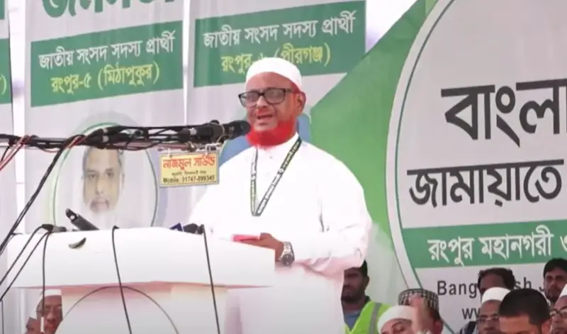 আমরা জীবন দিয়েছি তবুও পাকিস্তানে পালাইনি, আপনি ভারতে পালিয়েছেন