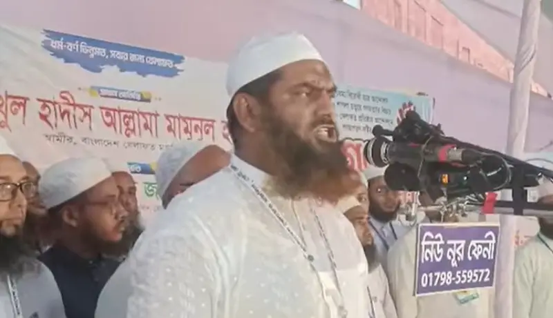 সংবিধান সংস্কার নামে বহুত্ববাদ এদেশের মানুষ আবারো রক্ত দিয়ে রুখে দেবে: মামুনুল হক সংবিধান সংস্কার নামে বহুত্ববাদ এদেশের মানুষ আবারো রক্ত দিয়ে রুখে দেবে: মামুনুল হক