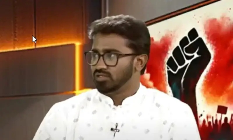 ফ্যাসিস্ট হাসিনা পৃথিবীর ইতিহাসে নতুন একটি ইতিহাস তৈরি করেছিলেন: রাশেদ খান ফ্যাসিস্ট হাসিনা পৃথিবীর ইতিহাসে নতুন একটি ইতিহাস তৈরি করেছিলেন: রাশেদ খান