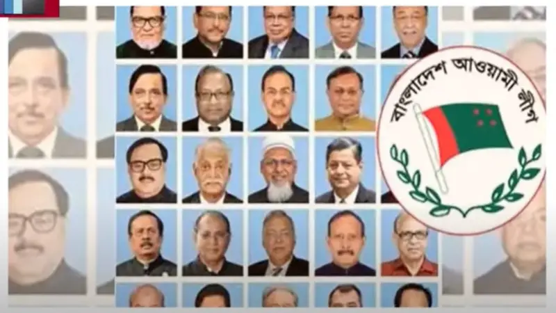 ভারতে ভয়ানক চাপে নিষিদ্ধ আ. লীগ নেতারা, বড় নেতারা পালাচ্ছেন আমেরিকা-ইউরোপে ভারতে ভয়ানক চাপে নিষিদ্ধ আ. লীগ নেতারা, বড় নেতারা পালাচ্ছেন আমেরিকা-ইউরোপে