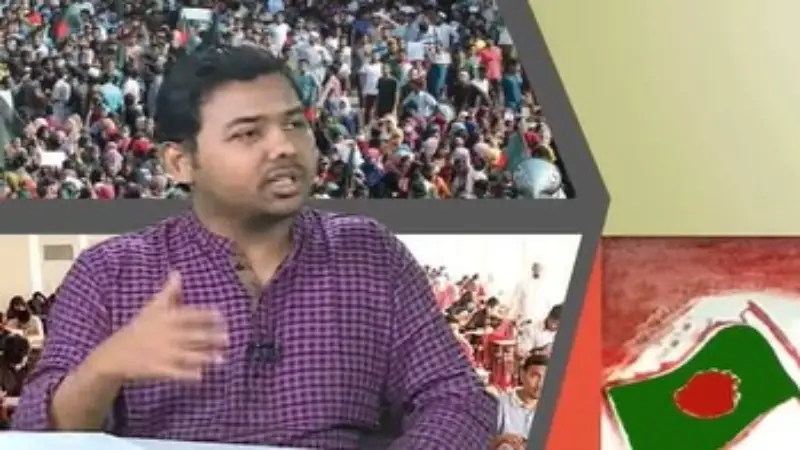 আ. লীগের রাজনৈতিক কর্মকাণ্ড নিষিদ্ধের দাবিতে নেতৃত্ব দেওয়ার দরকার ছিল বিএনপির: সারোয়ার তুষার আ. লীগের রাজনৈতিক কর্মকাণ্ড নিষিদ্ধের দাবিতে নেতৃত্ব দেওয়ার দরকার ছিল বিএনপির: সারোয়ার তুষার
