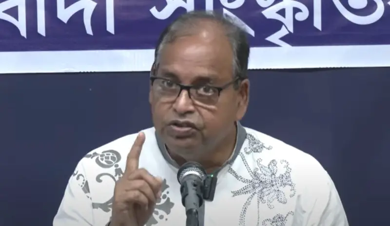 বিএনপি যদি শুধু থুতু ফেলে, সেই থুতুর মধ্যেও তোমারে খুঁজে পাওয়া যাবে না: দুদু বিএনপি যদি শুধু থুতু ফেলে, সেই থুতুর মধ্যেও তোমারে খুঁজে পাওয়া যাবে না: দুদু