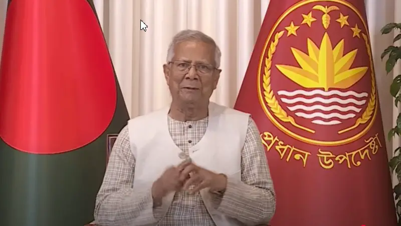 সেবা নিতে স্বশরীরে ভূমি অফিসে যাওয়ার প্রয়োজন নেই: প্রধান উপদেষ্টা সেবা নিতে স্বশরীরে ভূমি অফিসে যাওয়ার প্রয়োজন নেই: প্রধান উপদেষ্টা