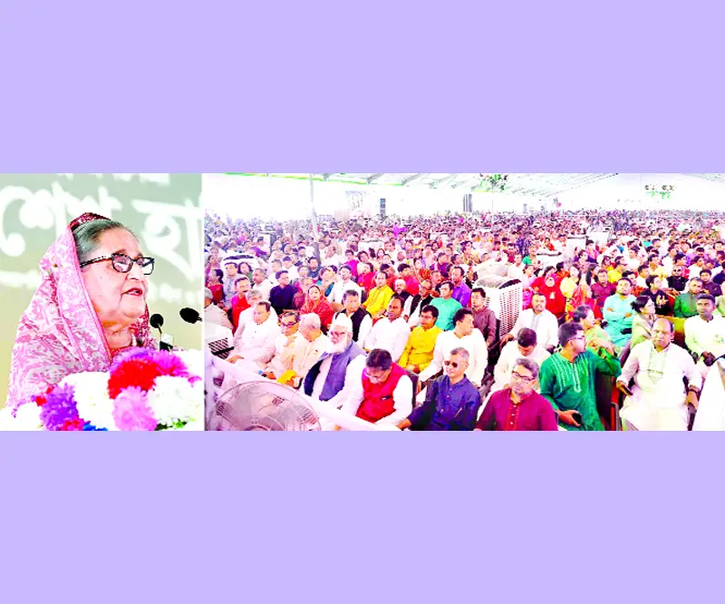 আওয়ামী লীগ মাথানত করে না