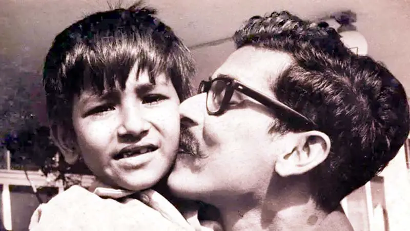 আমার ভাই আমার বন্ধু শেখ কামাল আমার ভাই আমার বন্ধু শেখ কামাল