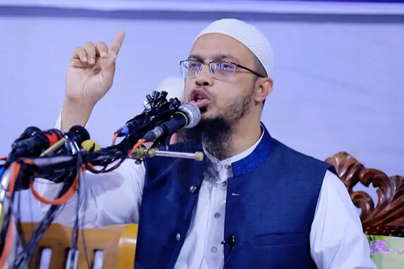 প্রতিদিন যে আমলটি করলে রোগ, দুঃখ, হতাশা কিছুই থাকবে না- শায়খ আহমাদুল্লাহ প্রতিদিন যে আমলটি করলে রোগ, দুঃখ, হতাশা কিছুই থাকবে না- শায়খ আহমাদুল্লাহ