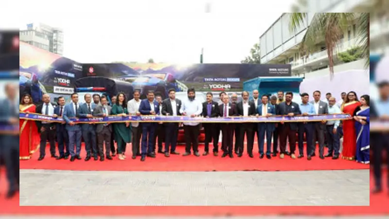 টাটা মটরস বাংলাদেশে উদ্বোধন করলো টাটা যোদ্ধা গাড়ি টাটা মটরস বাংলাদেশে উদ্বোধন করলো টাটা যোদ্ধা গাড়ি