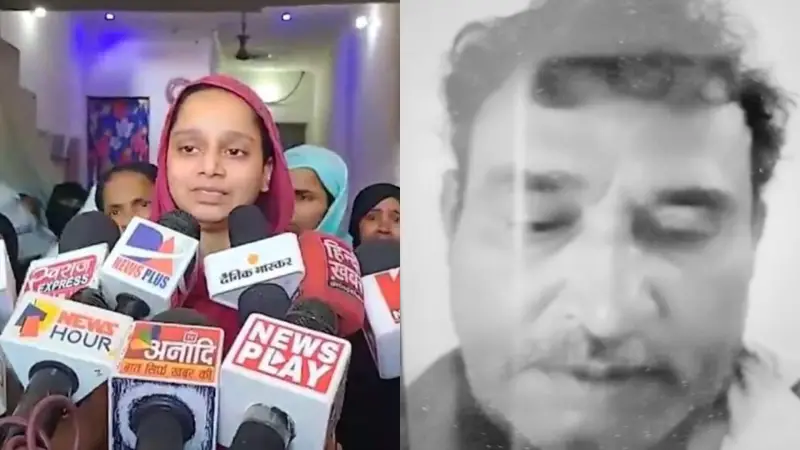 ভারতে হোলির রং মাখার প্রতিবাদে মুসলিম এক ব্যক্তিকে পিটিয়ে হত্যা ও লুটপাটের ঘটনা ভারতে হোলির রং মাখার প্রতিবাদে মুসলিম এক ব্যক্তিকে পিটিয়ে হত্যা ও লুটপাটের ঘটনা