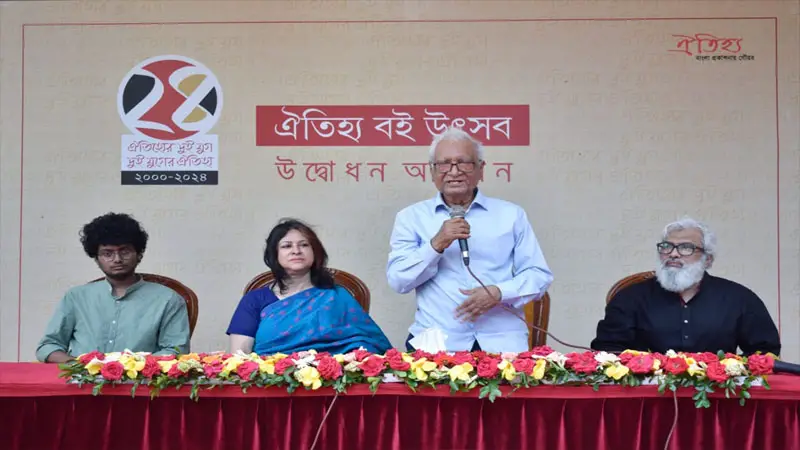 সামাজিক বিপ্লব প্রতিষ্ঠায় বইয়ের ভূমিকা মুখ্য সামাজিক বিপ্লব প্রতিষ্ঠায় বইয়ের ভূমিকা মুখ্য