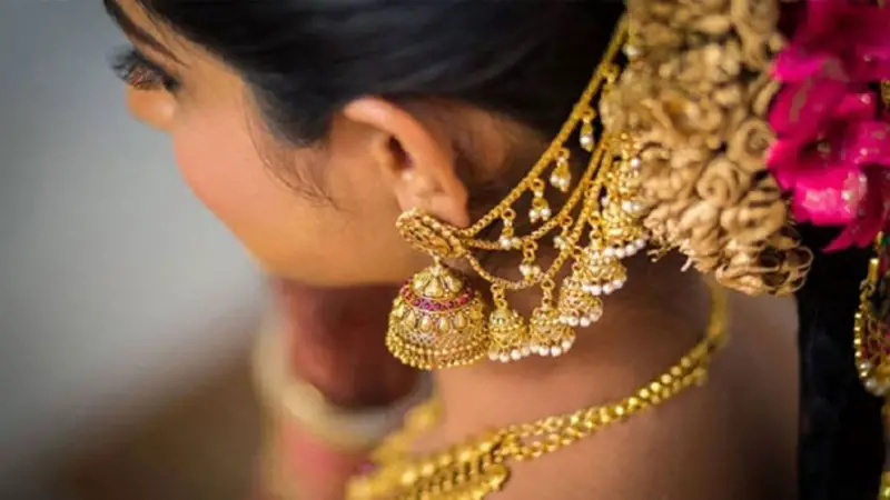 আবারও কমলো সোনার দাম আবারও কমলো সোনার দাম