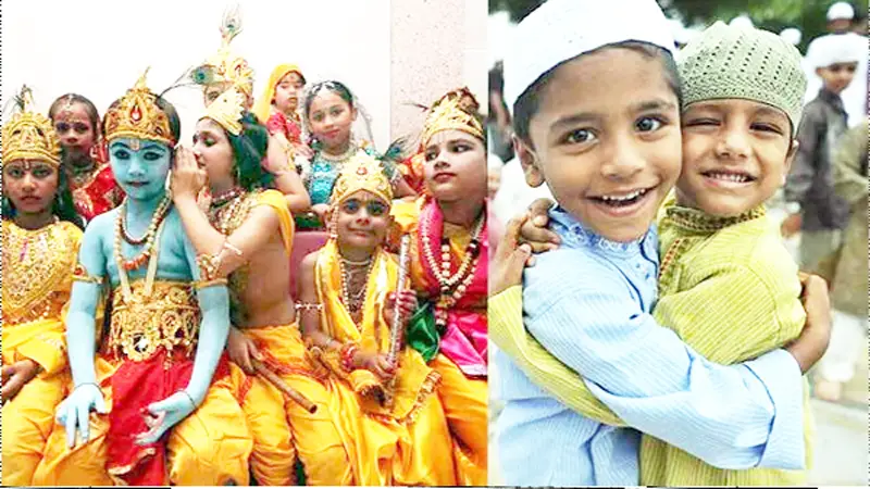 সাম্প্রদায়িক সম্প্রীতি ও বাংলাদেশ সাম্প্রদায়িক সম্প্রীতি ও বাংলাদেশ