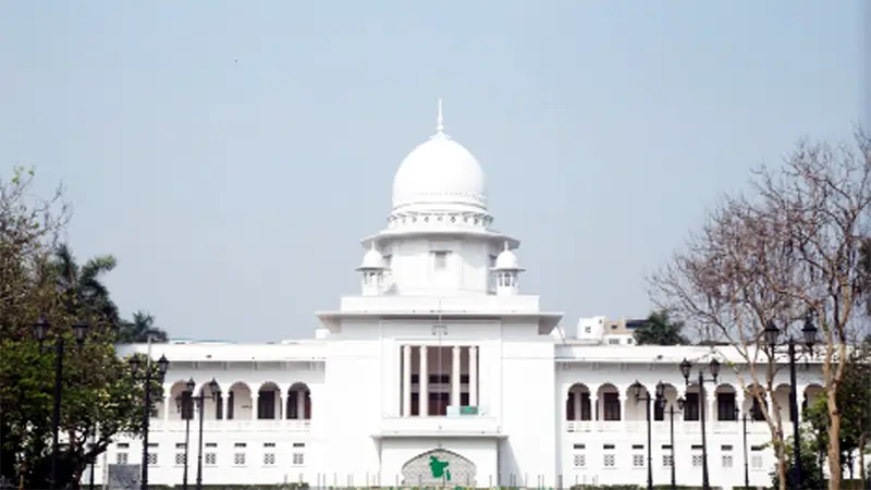 বাংলাদেশ সুপ্রিম কোর্ট, হাইকোর্ট বিভাগ, ঢাকা