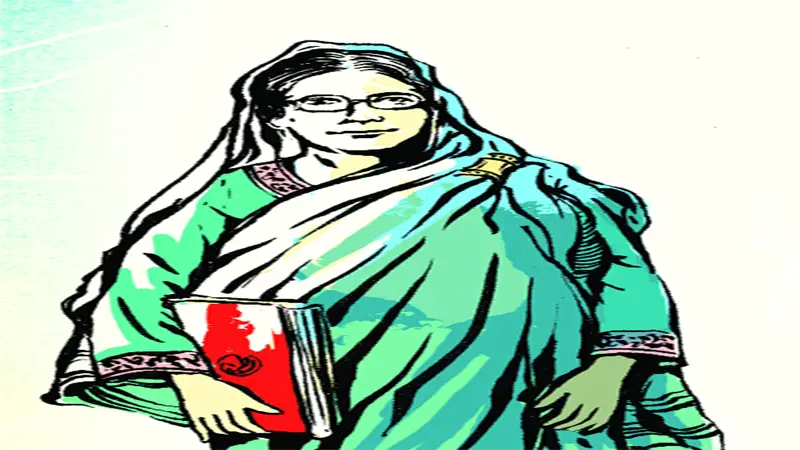 ইউটোপিয়া ইউটোপিয়া