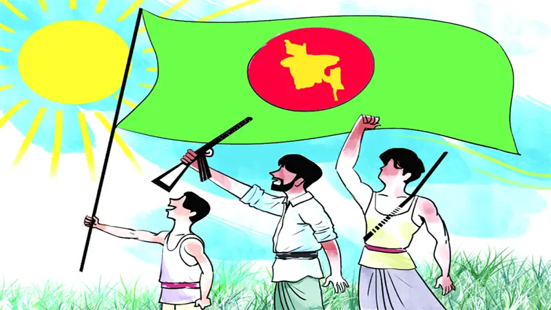 নুরু নাপিত নুরু নাপিত