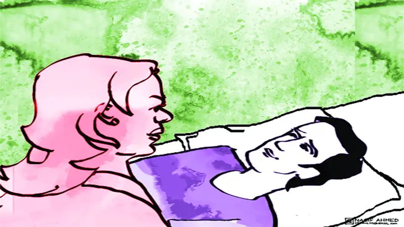 নয় শ’ ছত্রিশ নম্বর বেড