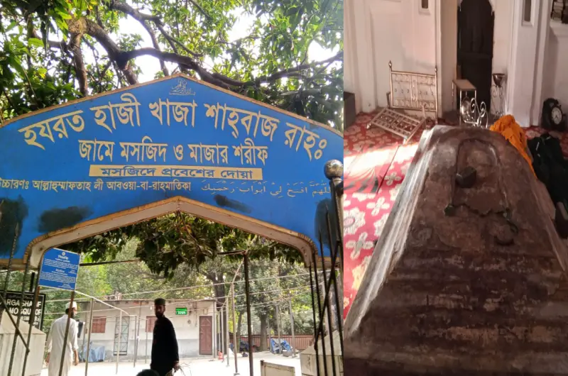 উদ্যানের সমাবেশ থেকে মাজার ভাঙচুর উদ্যানের সমাবেশ থেকে মাজার ভাঙচুর