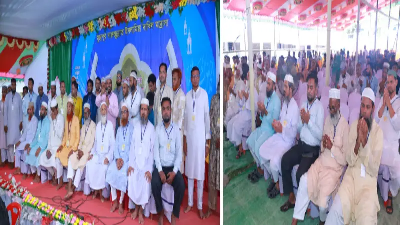 বন্দরে মুছাপুর দারুচ্ছুন্নাত দাখিল মাদ্রাসায় মিলনমেলা বন্দরে মুছাপুর দারুচ্ছুন্নাত দাখিল মাদ্রাসায় মিলনমেলা