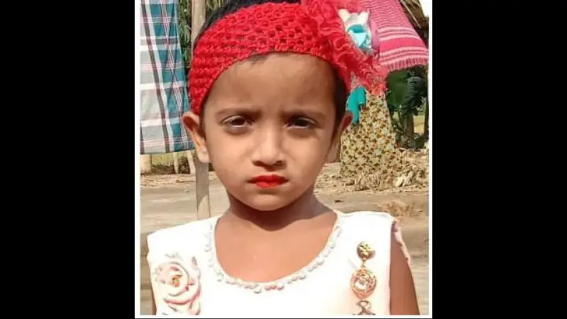 ঈদের জামাটা ভিজেই রইল, ফিরে এলো না ছোট্ট শিশু আদুরী ঈদের জামাটা ভিজেই রইল, ফিরে এলো না ছোট্ট শিশু আদুরী