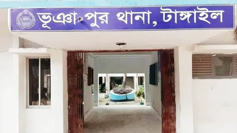 টাঙ্গাইলে আপত্তিকর অবস্থায় পরকীয়া প্রেমিকসহ মহিলা লীগ নেত্রী আটক টাঙ্গাইলে আপত্তিকর অবস্থায় পরকীয়া প্রেমিকসহ মহিলা লীগ নেত্রী আটক