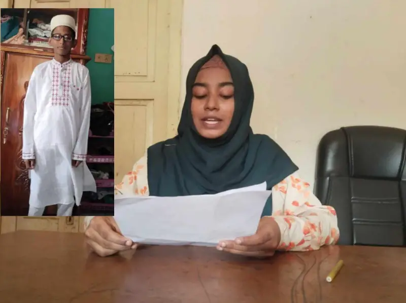 হারিয়ে যাওয়া ভাইয়ের সন্ধান চান জবি শিক্ষার্থী ফাতেমা হারিয়ে যাওয়া ভাইয়ের সন্ধান চান জবি শিক্ষার্থী ফাতেমা