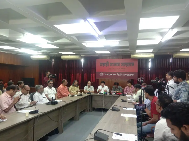 হামলাকারীদের বিচারের আওতায় আনার দাবি 