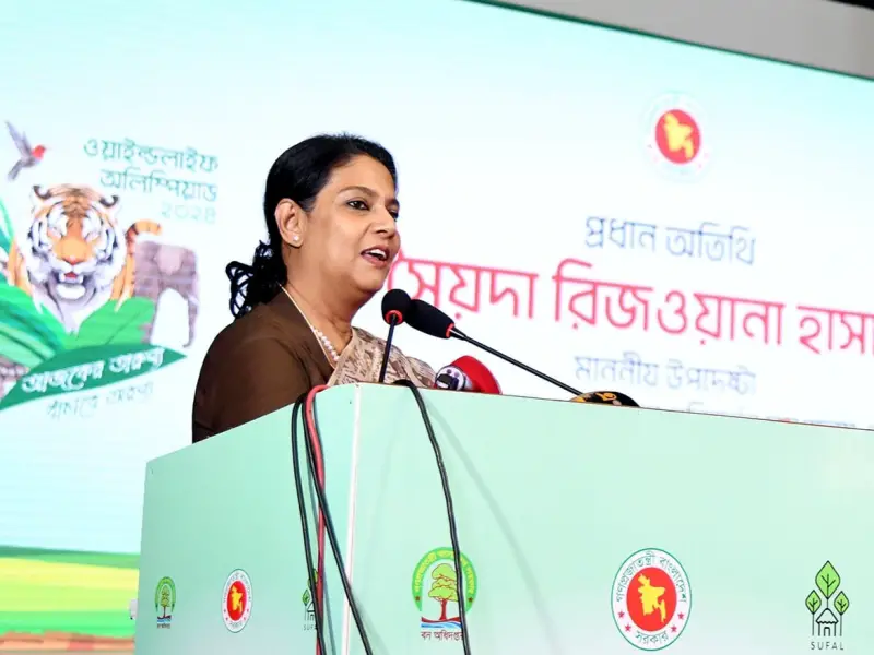 জীববৈচিত্র্য রক্ষায় বন্যপ্রাণী শিকার ও পাচার বন্ধ করতে হবে- পরিবেশ উপদেষ্টা