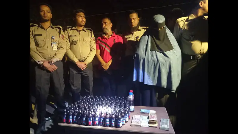 নারায়ণগঞ্জে মাদকসহ গ্রেপ্তার ২ নারায়ণগঞ্জে মাদকসহ গ্রেপ্তার ২