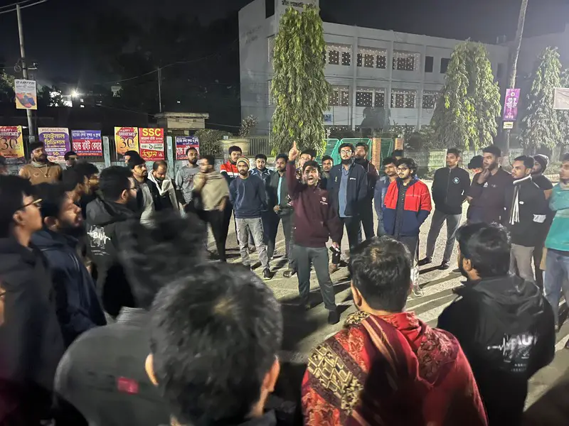 ভারতের বাংলাদেশ দূতাবাসে ভাঙচুরের প্রতিবাদী বাকৃবিতে বিক্ষোভ মিছিল ভারতের বাংলাদেশ দূতাবাসে ভাঙচুরের প্রতিবাদী বাকৃবিতে বিক্ষোভ মিছিল