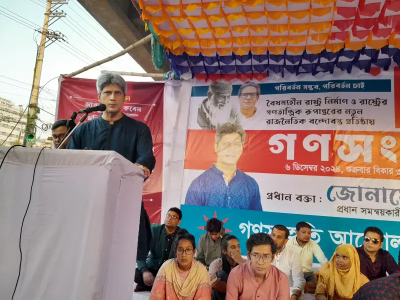 আ.লীগ হিন্দুদের উপর হামলা করে সেই ছবি পশ্চিমা বিশ্বে বিক্রি করতে চায়