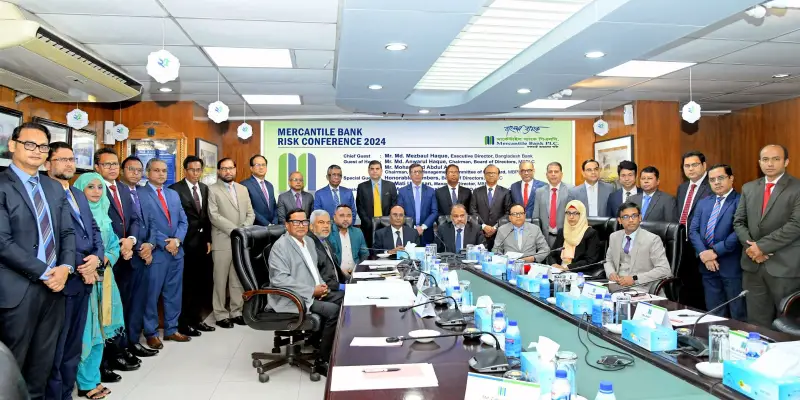 মার্কেন্টাইল ব্যাংকে অনুষ্ঠিত হলো ’রিস্ক কনফারেন্স ২০২৪’ মার্কেন্টাইল ব্যাংকে অনুষ্ঠিত হলো ’রিস্ক কনফারেন্স ২০২৪’