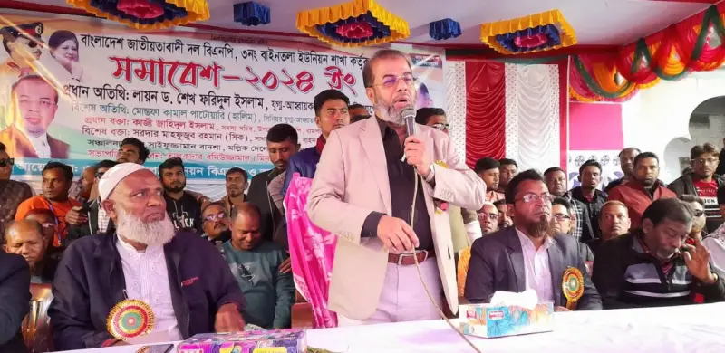 গণতন্ত্র ফেরাতে তারেক রহমানের ৩১ দফার বাস্তবায়ন জরুরী গণতন্ত্র ফেরাতে তারেক রহমানের ৩১ দফার বাস্তবায়ন জরুরী