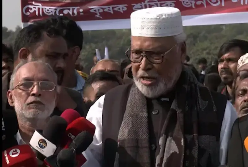স্বাধীনতা একবারই হয়, কিন্তু বিজয় মাঝে মাঝেই আসে: কাদের সিদ্দিকী স্বাধীনতা একবারই হয়, কিন্তু বিজয় মাঝে মাঝেই আসে: কাদের সিদ্দিকী