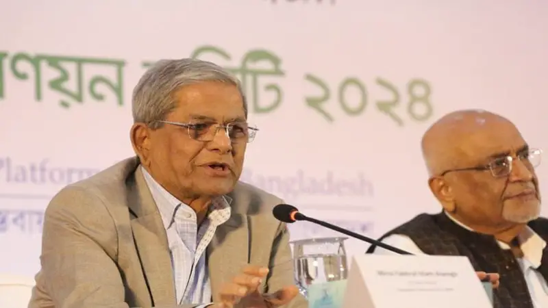 আওয়ামী লীগের বিষয়ে জনগনই সিদ্ধান্ত নিবে : মির্জা ফখরুল আওয়ামী লীগের বিষয়ে জনগনই সিদ্ধান্ত নিবে : মির্জা ফখরুল