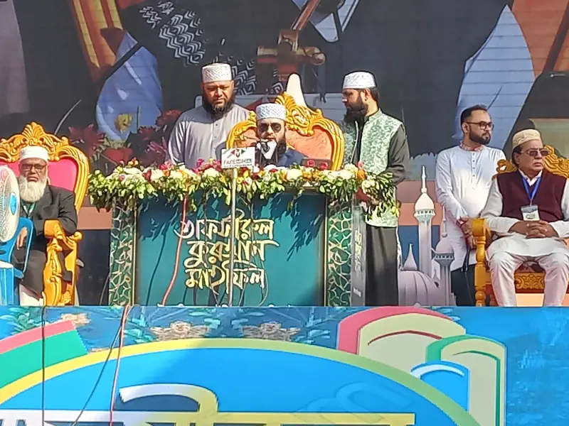 ইসলাম ধর্ম নিয়ে যারা তুচ্ছ তাচ্ছিল্য করে তাদের বিরুদ্ধে আমাদের জিহাদ: মিজানুর রহমান আজহারী ইসলাম ধর্ম নিয়ে যারা তুচ্ছ তাচ্ছিল্য করে তাদের বিরুদ্ধে আমাদের জিহাদ: মিজানুর রহমান আজহারী