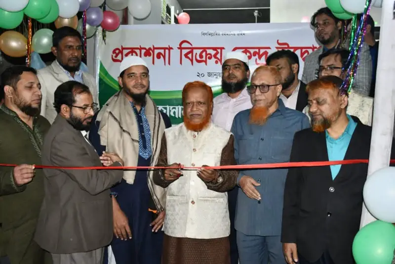 দুর্নীতি, সন্ত্রাসী, চাঁদাবাজি, লুটপাট মুক্ত নতুন বাংলাদেশ গঠনে কাজ করছে জামায়াত: বুলবুল দুর্নীতি, সন্ত্রাসী, চাঁদাবাজি, লুটপাট মুক্ত নতুন বাংলাদেশ গঠনে কাজ করছে জামায়াত: বুলবুল