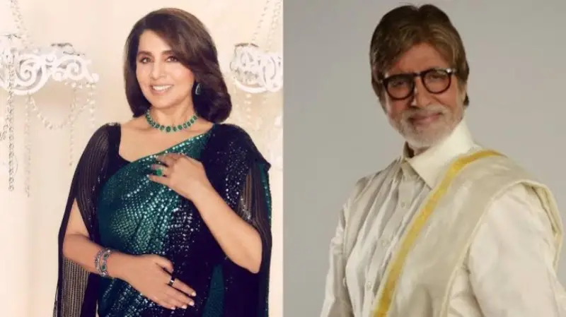 অমিতাভকে নিয়ে যে স্মৃতিচারণ করলেন নীতু কাপুর! অমিতাভকে নিয়ে যে স্মৃতিচারণ করলেন নীতু কাপুর!