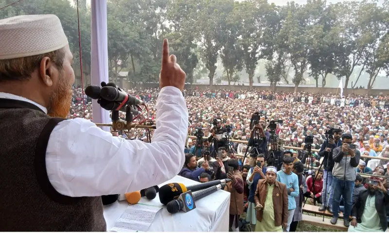 জোড়াতালির এই ভোটার তালিকা দিয়ে সুষ্ঠু নির্বাচন সম্ভব নয়: মাওলানা রফিকুল ইসলাম খান জোড়াতালির এই ভোটার তালিকা দিয়ে সুষ্ঠু নির্বাচন সম্ভব নয়: মাওলানা রফিকুল ইসলাম খান