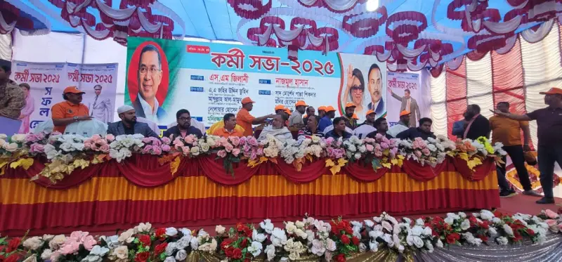 ১৭ বছর মানুষের গলা টিপে কণ্ঠরোধ করে রেখেছিল: এসএম জিলানী ১৭ বছর মানুষের গলা টিপে কণ্ঠরোধ করে রেখেছিল: এসএম জিলানী