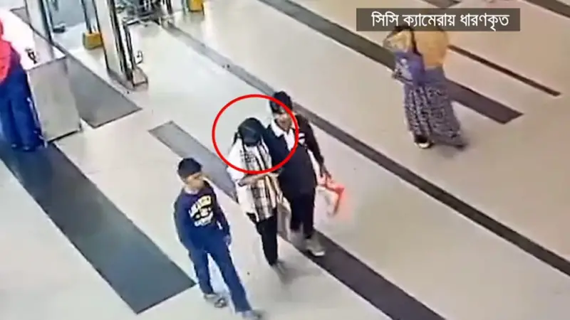প্রেমিকের সাথে পালিয়েছিল নিখোঁজ মেয়েটি! প্রেমিকের সাথে পালিয়েছিল নিখোঁজ মেয়েটি!